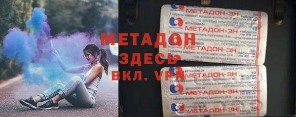 МДПВ Верея